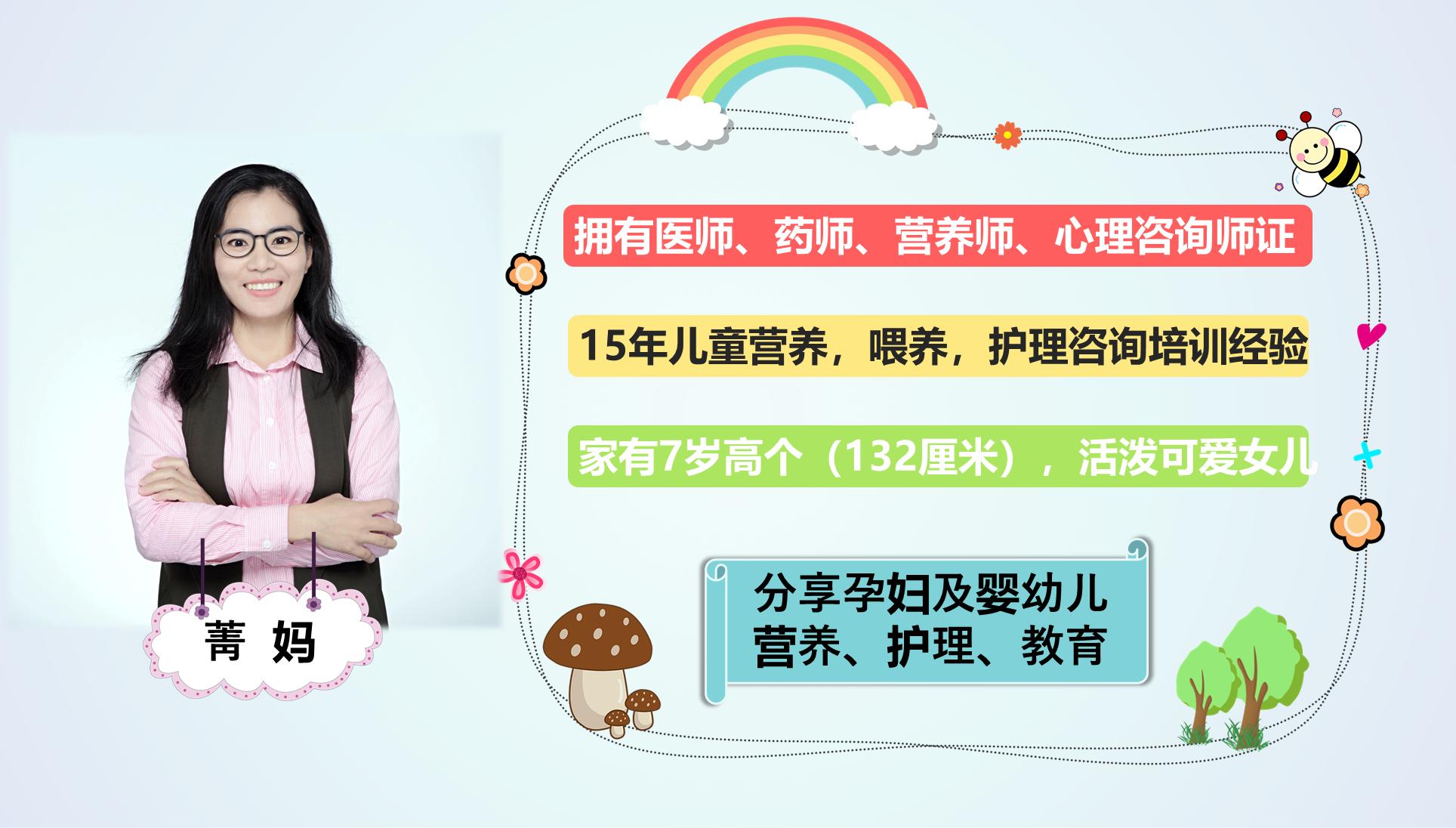 男孩误用药物，拍打隐翅虫后全身溃烂